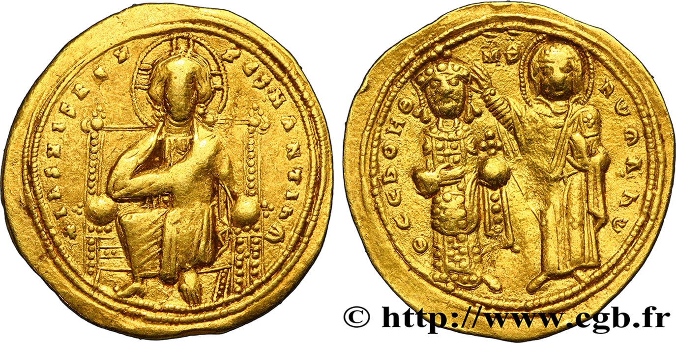 pièce de monnaie byzantine